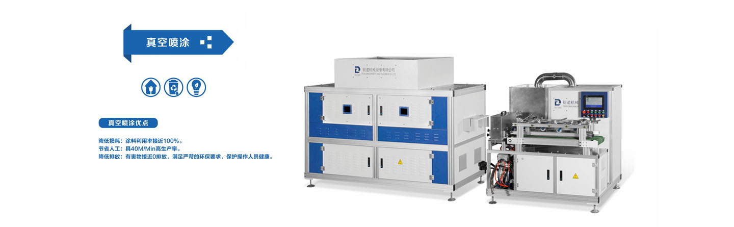 亚美网页版登录入口