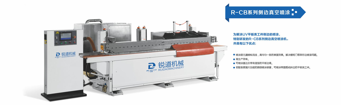 亚美网页版登录入口